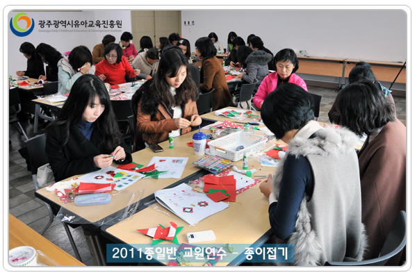 종이접기7 사본(0).jpg